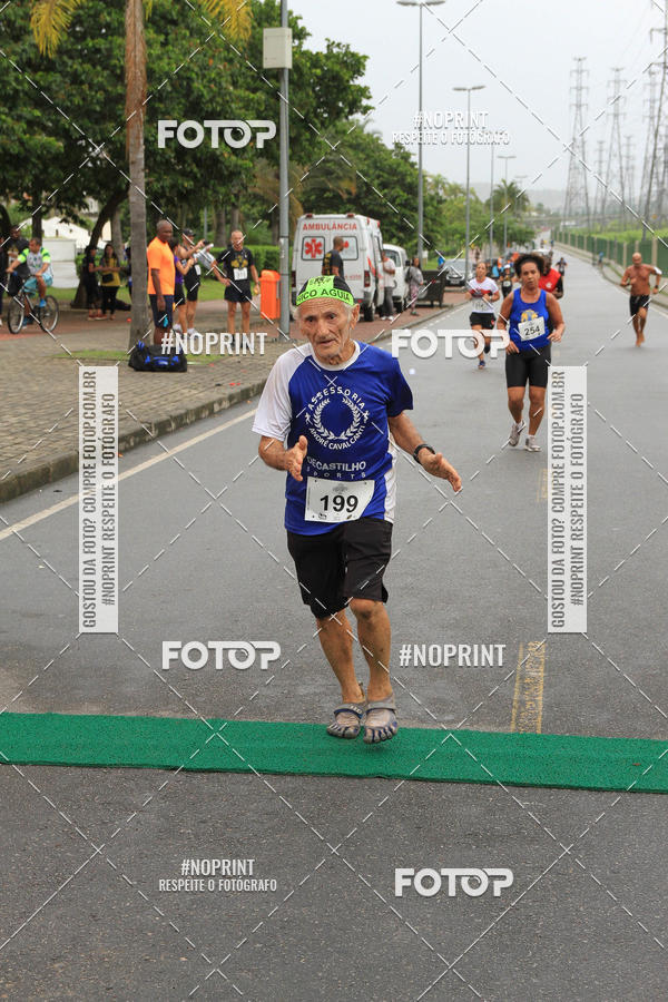 Buy your photos of the eventREI E RAINHA DO ASFALTO CORRIDA E CAMINHADA on Fotop