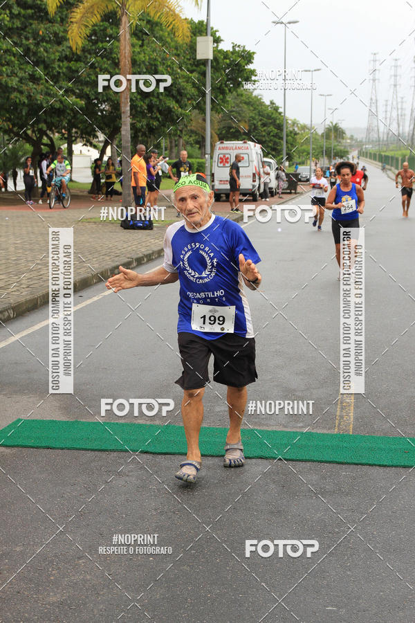 Buy your photos of the eventREI E RAINHA DO ASFALTO CORRIDA E CAMINHADA on Fotop