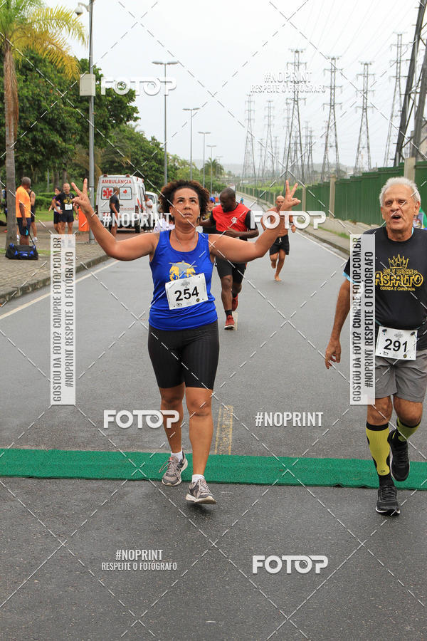 Buy your photos of the eventREI E RAINHA DO ASFALTO CORRIDA E CAMINHADA on Fotop