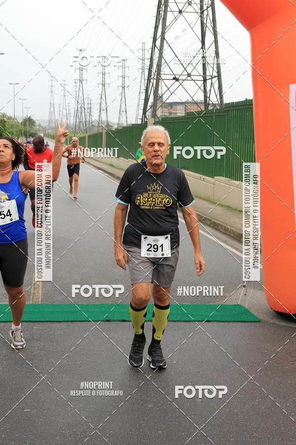 Buy your photos of the eventREI E RAINHA DO ASFALTO CORRIDA E CAMINHADA on Fotop