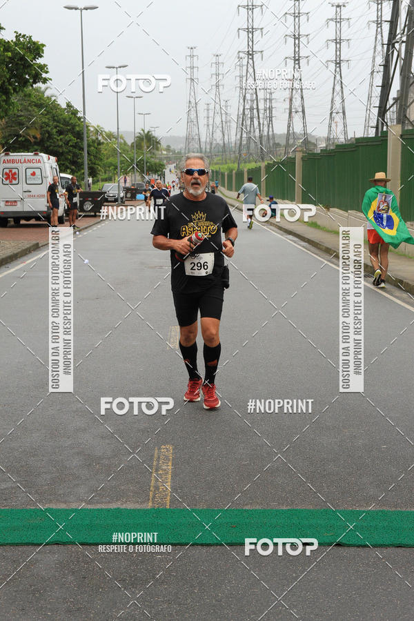 Buy your photos of the eventREI E RAINHA DO ASFALTO CORRIDA E CAMINHADA on Fotop
