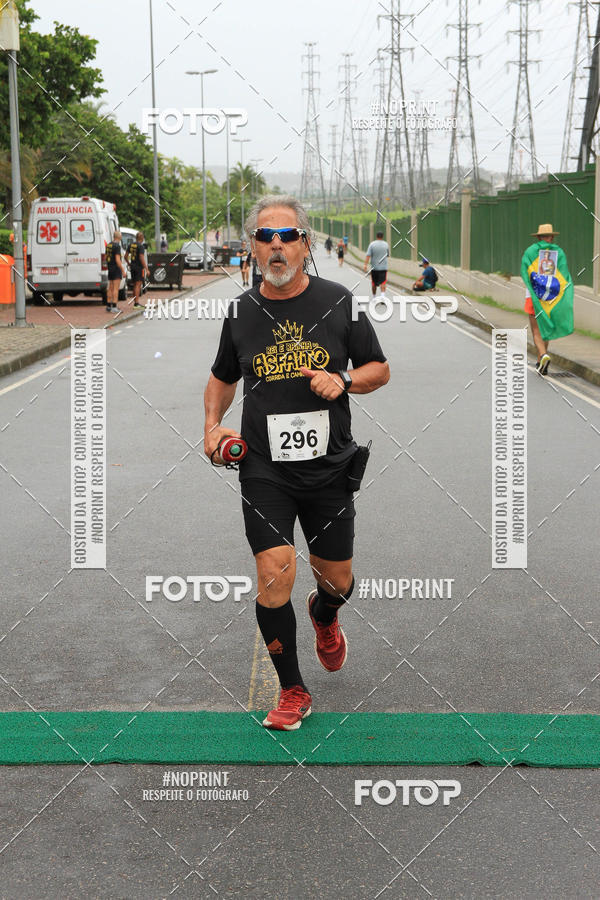 Buy your photos of the eventREI E RAINHA DO ASFALTO CORRIDA E CAMINHADA on Fotop