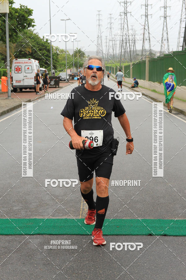 Buy your photos of the eventREI E RAINHA DO ASFALTO CORRIDA E CAMINHADA on Fotop