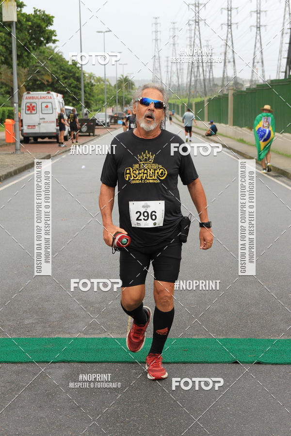 Buy your photos of the eventREI E RAINHA DO ASFALTO CORRIDA E CAMINHADA on Fotop