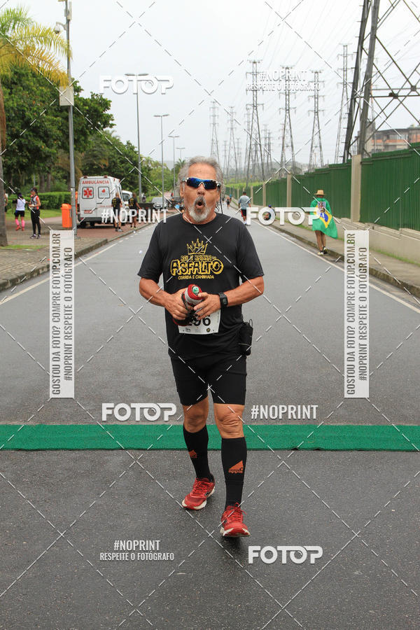 Buy your photos of the eventREI E RAINHA DO ASFALTO CORRIDA E CAMINHADA on Fotop