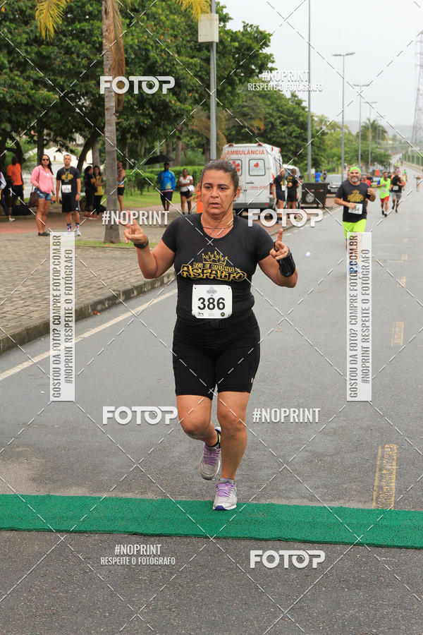 Buy your photos of the eventREI E RAINHA DO ASFALTO CORRIDA E CAMINHADA on Fotop