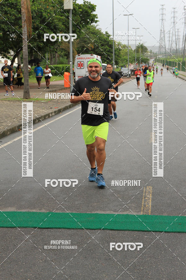 Buy your photos of the eventREI E RAINHA DO ASFALTO CORRIDA E CAMINHADA on Fotop