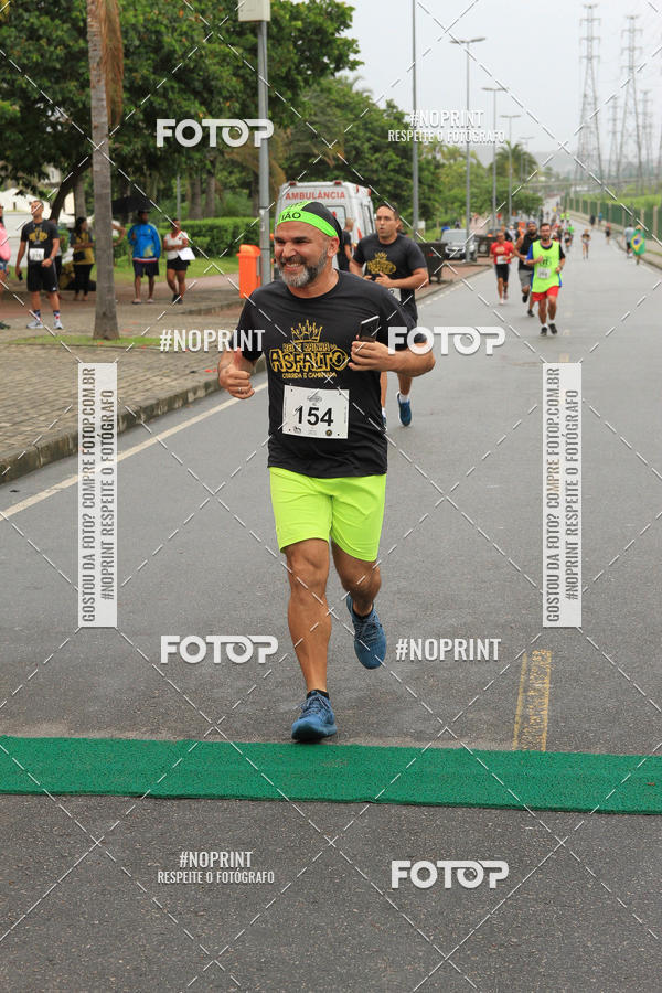 Buy your photos of the eventREI E RAINHA DO ASFALTO CORRIDA E CAMINHADA on Fotop