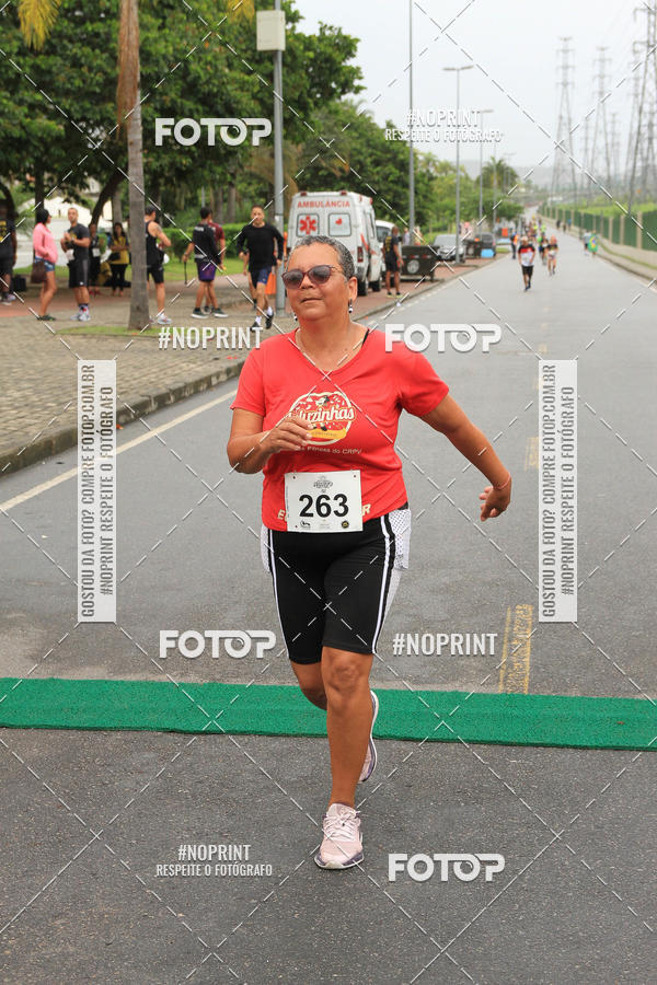 Buy your photos of the eventREI E RAINHA DO ASFALTO CORRIDA E CAMINHADA on Fotop