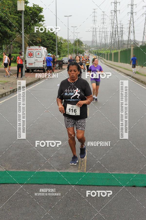 Buy your photos of the eventREI E RAINHA DO ASFALTO CORRIDA E CAMINHADA on Fotop