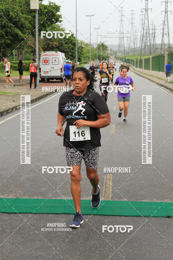 Buy your photos of the eventREI E RAINHA DO ASFALTO CORRIDA E CAMINHADA on Fotop