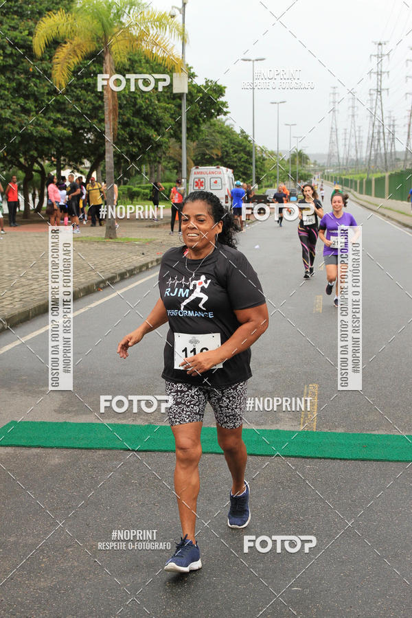 Buy your photos of the eventREI E RAINHA DO ASFALTO CORRIDA E CAMINHADA on Fotop