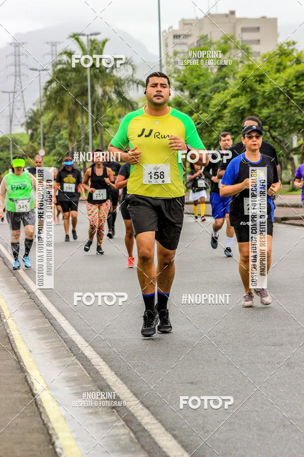 Buy your photos of the eventREI E RAINHA DO ASFALTO CORRIDA E CAMINHADA on Fotop