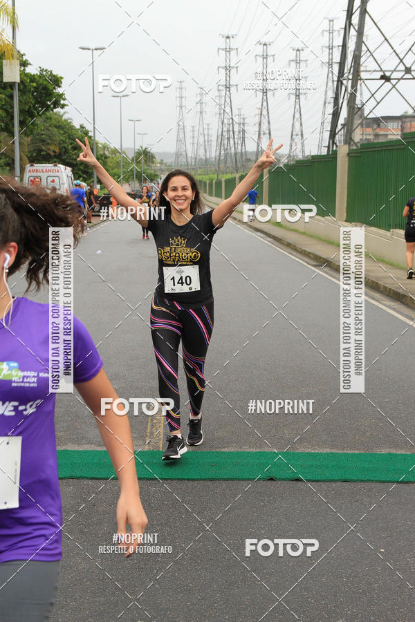 Buy your photos of the eventREI E RAINHA DO ASFALTO CORRIDA E CAMINHADA on Fotop
