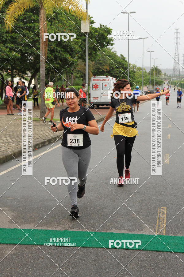 Buy your photos of the eventREI E RAINHA DO ASFALTO CORRIDA E CAMINHADA on Fotop
