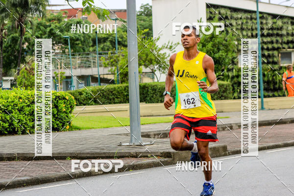Buy your photos of the eventREI E RAINHA DO ASFALTO CORRIDA E CAMINHADA on Fotop