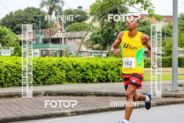 Buy your photos of the eventREI E RAINHA DO ASFALTO CORRIDA E CAMINHADA on Fotop
