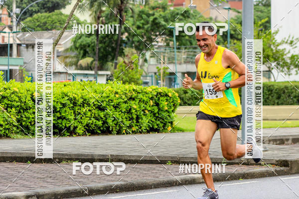 Buy your photos of the eventREI E RAINHA DO ASFALTO CORRIDA E CAMINHADA on Fotop