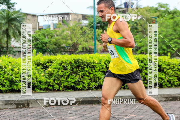 Buy your photos of the eventREI E RAINHA DO ASFALTO CORRIDA E CAMINHADA on Fotop