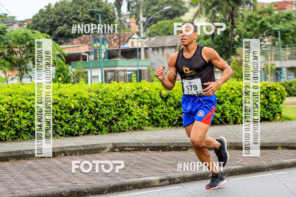 Buy your photos of the eventREI E RAINHA DO ASFALTO CORRIDA E CAMINHADA on Fotop
