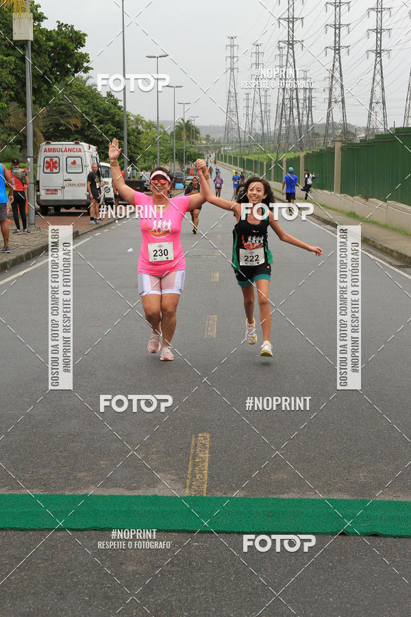 Buy your photos of the eventREI E RAINHA DO ASFALTO CORRIDA E CAMINHADA on Fotop