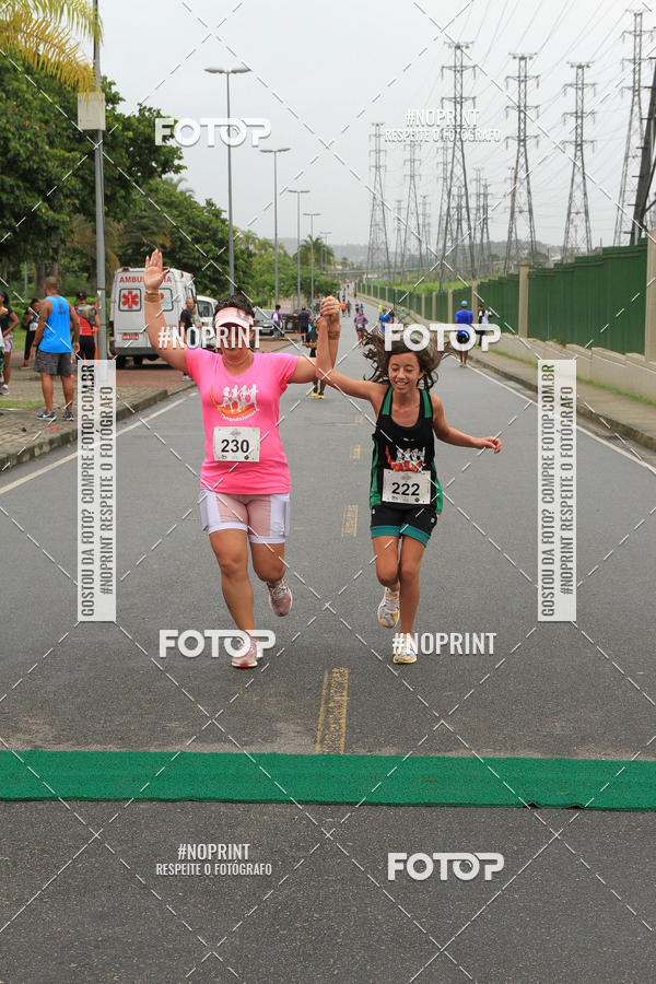 Buy your photos of the eventREI E RAINHA DO ASFALTO CORRIDA E CAMINHADA on Fotop