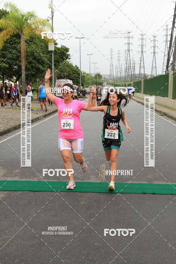 Buy your photos of the eventREI E RAINHA DO ASFALTO CORRIDA E CAMINHADA on Fotop