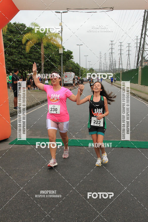 Buy your photos of the eventREI E RAINHA DO ASFALTO CORRIDA E CAMINHADA on Fotop