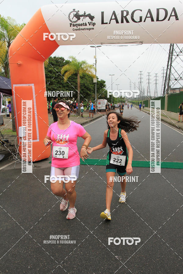 Buy your photos of the eventREI E RAINHA DO ASFALTO CORRIDA E CAMINHADA on Fotop