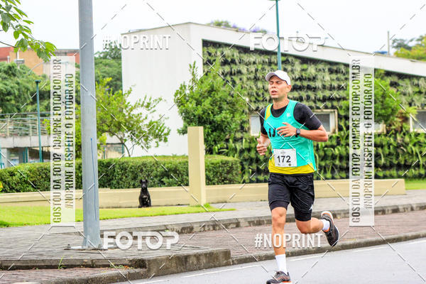 Buy your photos of the eventREI E RAINHA DO ASFALTO CORRIDA E CAMINHADA on Fotop