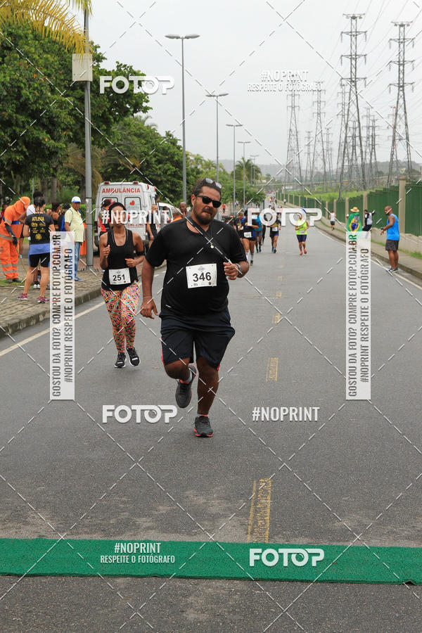 Buy your photos of the eventREI E RAINHA DO ASFALTO CORRIDA E CAMINHADA on Fotop