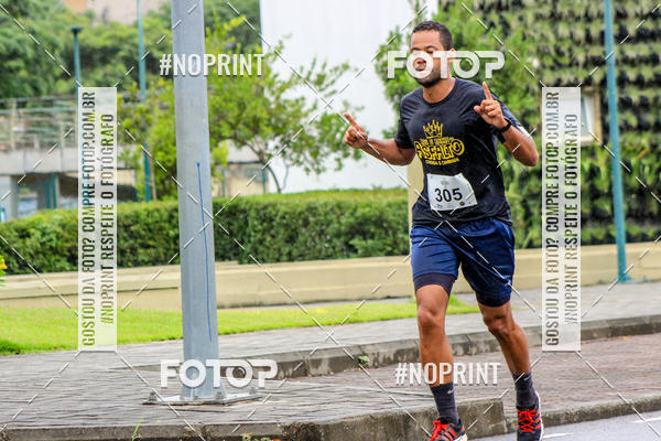 Buy your photos of the eventREI E RAINHA DO ASFALTO CORRIDA E CAMINHADA on Fotop