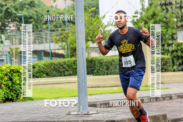 Buy your photos of the eventREI E RAINHA DO ASFALTO CORRIDA E CAMINHADA on Fotop