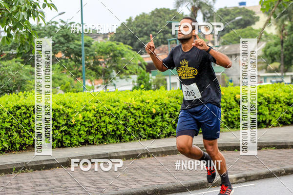 Buy your photos of the eventREI E RAINHA DO ASFALTO CORRIDA E CAMINHADA on Fotop