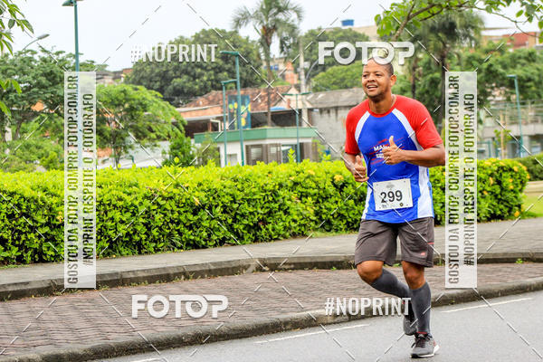 Buy your photos of the eventREI E RAINHA DO ASFALTO CORRIDA E CAMINHADA on Fotop