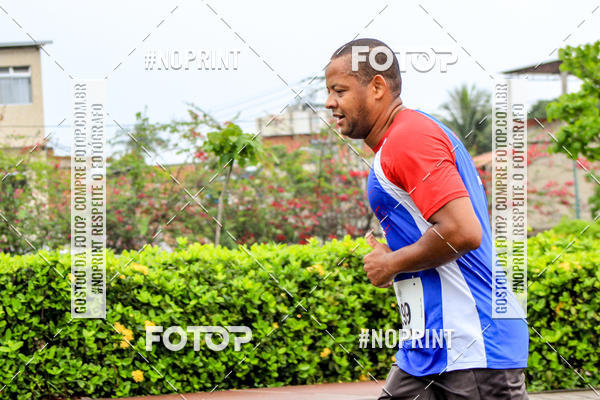 Buy your photos of the eventREI E RAINHA DO ASFALTO CORRIDA E CAMINHADA on Fotop