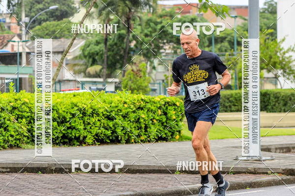 Buy your photos of the eventREI E RAINHA DO ASFALTO CORRIDA E CAMINHADA on Fotop