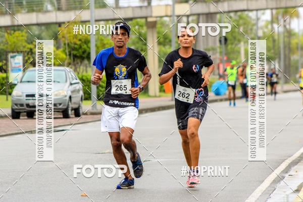 Buy your photos of the eventREI E RAINHA DO ASFALTO CORRIDA E CAMINHADA on Fotop