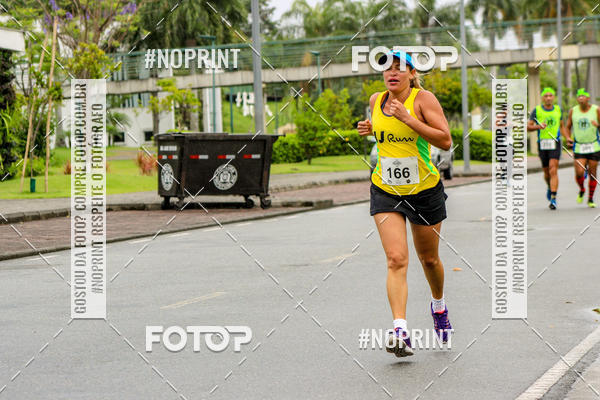 Buy your photos of the eventREI E RAINHA DO ASFALTO CORRIDA E CAMINHADA on Fotop