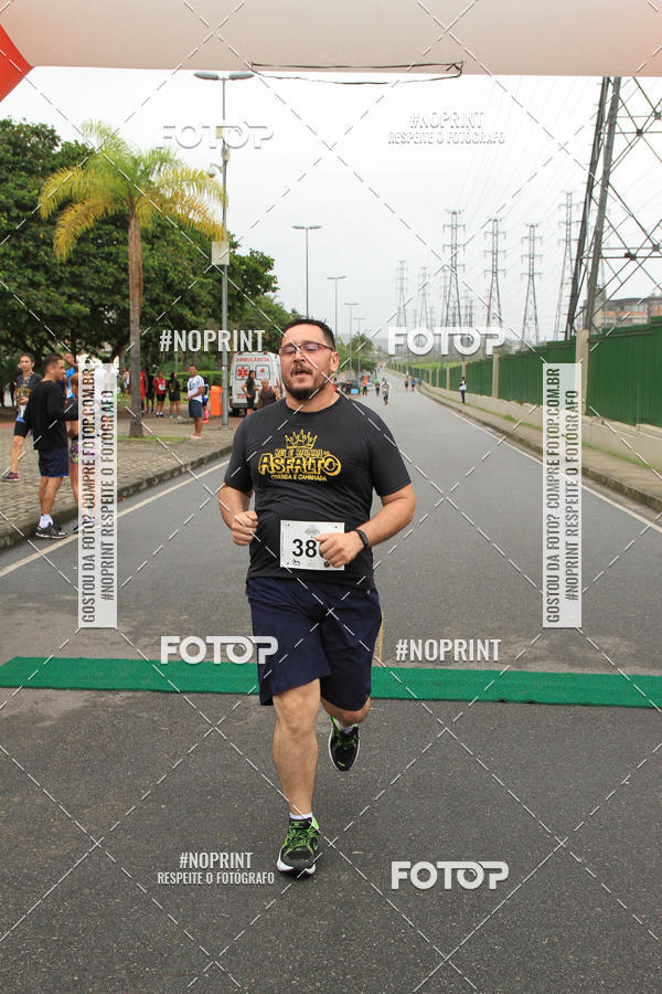 Buy your photos of the eventREI E RAINHA DO ASFALTO CORRIDA E CAMINHADA on Fotop