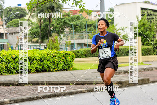 Buy your photos of the eventREI E RAINHA DO ASFALTO CORRIDA E CAMINHADA on Fotop