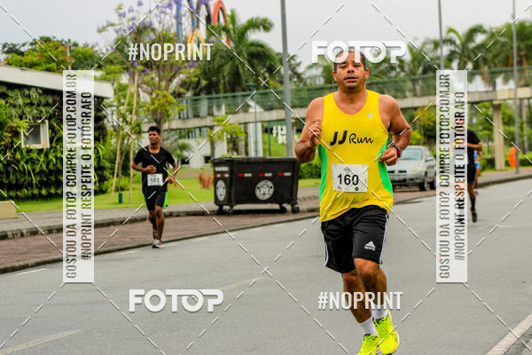 Buy your photos of the eventREI E RAINHA DO ASFALTO CORRIDA E CAMINHADA on Fotop