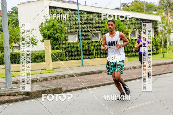 Buy your photos of the eventREI E RAINHA DO ASFALTO CORRIDA E CAMINHADA on Fotop
