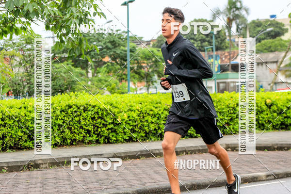 Buy your photos of the eventREI E RAINHA DO ASFALTO CORRIDA E CAMINHADA on Fotop