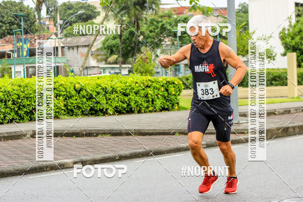 Buy your photos of the eventREI E RAINHA DO ASFALTO CORRIDA E CAMINHADA on Fotop