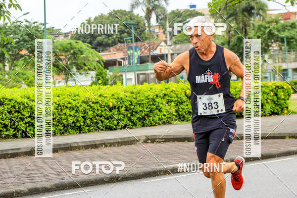 Buy your photos of the eventREI E RAINHA DO ASFALTO CORRIDA E CAMINHADA on Fotop