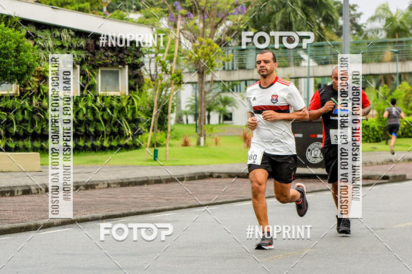 Buy your photos of the eventREI E RAINHA DO ASFALTO CORRIDA E CAMINHADA on Fotop