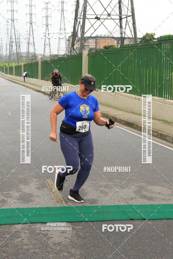 Buy your photos of the eventREI E RAINHA DO ASFALTO CORRIDA E CAMINHADA on Fotop