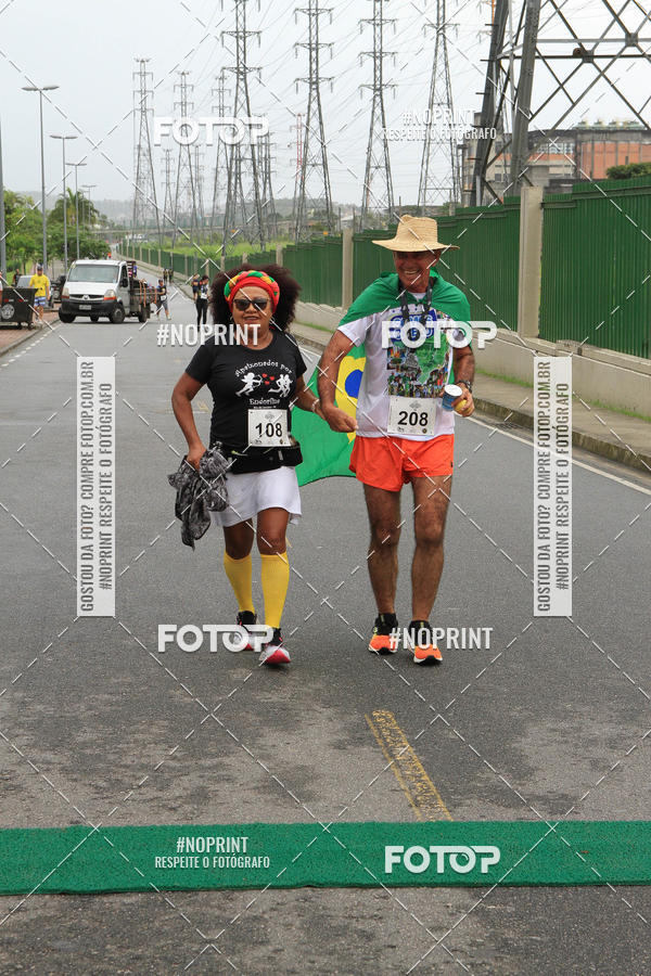 Buy your photos of the eventREI E RAINHA DO ASFALTO CORRIDA E CAMINHADA on Fotop