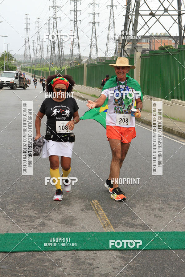 Buy your photos of the eventREI E RAINHA DO ASFALTO CORRIDA E CAMINHADA on Fotop